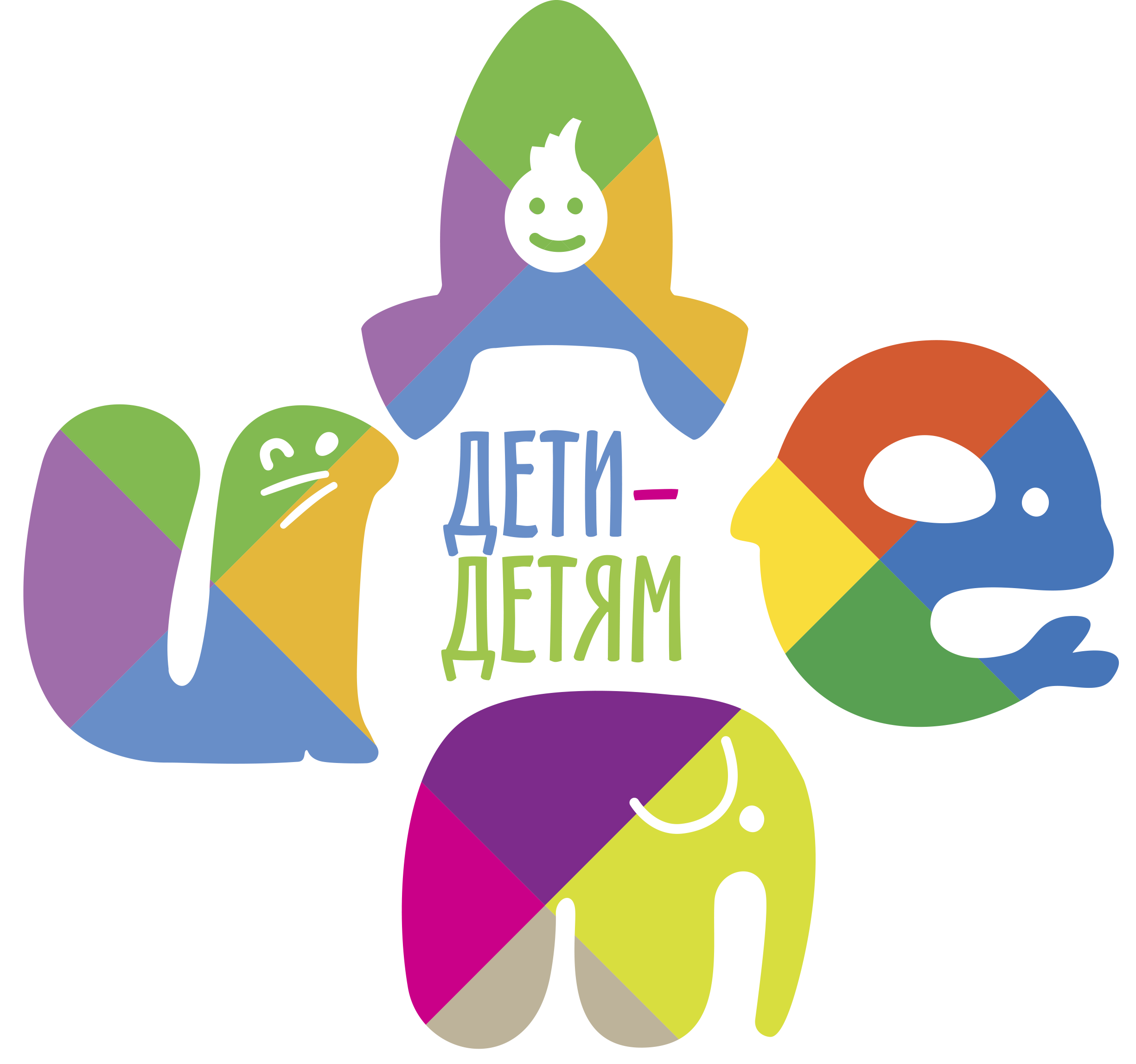 D-D прозр